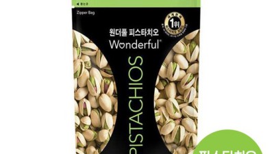 놓치면 후회! 나피피스타치오 페이스트 솔직 후기 & 꿀팁 대방출 💚
